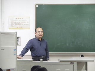 山东大学甘险峰教授应邀来今年会讲学