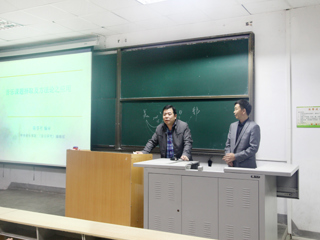 中央音乐学院陈荃有教授应邀来今年会讲学