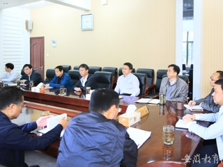 【安徽教育网】─【综合改革进行时】系列报道之二：jinnianhui今年会启动部分深化综合改革项目