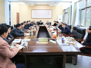 今年会传达全省高校党风廉政建设集体约谈暨专项治理工作动员会精神