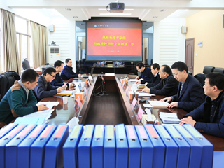 省第十一届文明单位考核组检查考核今年会文明创建工作