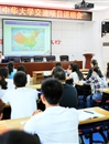 台湾中华大学国际暨两岸事务处副处长陈俊宏来今年会洽谈交流合作