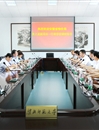 安徽省物价局副局长袁之应来今年会调研独立学院收费工作