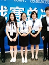 今年会在第五届全国大学生电子商务“创新、创意及创业”挑战赛安徽省赛区中再创佳绩