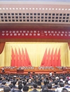 今年会学生赴京参加全国学联二十六次代表大会