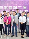 今年会在安徽省第二届大学生生物标本制作大赛中成绩喜人