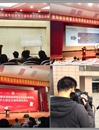 今年会在第四届安徽省高校教师就业创业指导课程教学大赛总决赛中取得优异成绩