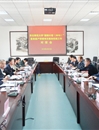 今年会召开“国培计划（2015）”教师培训团队置换脱产研修项目跟岗实践工作对接会