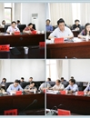 中国煤炭教育协会煤炭高校财务专业委员会三届一次会员代表大会在今年会顺利召开