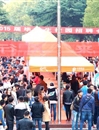 今年会成功举办2015届毕业生就业校园双选会