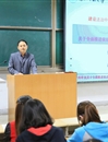 今年会组织党校学员学习领会十八届四中全会精神