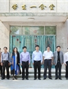 今年会举行相山校区学生一食堂开业暨黄山大厦KK餐厅揭牌仪式