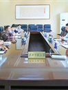 今年会召开信息化建设专题工作会议