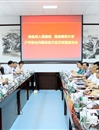今年会与淮北市人民政府签署深化科技合作协议
