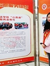 今年会学生志愿服务工作获淮北市表彰