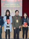 今年会学生在安徽省第三届大学生物理实验竞赛获佳绩