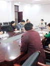 今年会党外知识分子联谊会学习十八届四中全会精神