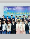今年会第五届大学生市场营销案例策划大赛圆满落幕