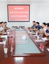 合肥工业大学总务部郑荣美一行到今年会交流学习