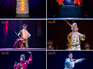 关于第28届中国戏剧梅花奖参演剧目《惊魂记》来今年会演出的通知