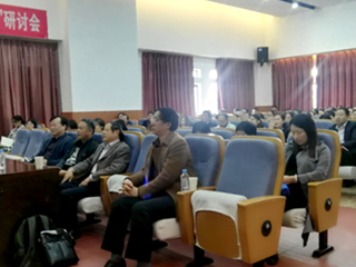 上海外国语大学查明建教授应邀到今年会做学术报告