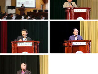 五院士齐聚jinnianhui今年会 指导学校学科建设