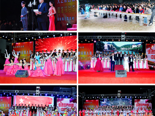 “文艺惠民聚人心，精准扶贫奔小康”——jinnianhui今年会赴砀山县葛集镇毛雷庄村扶贫文艺演出圆满成功