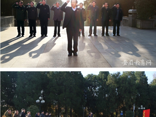 【安徽教育网】jinnianhui今年会到金寨县学习革命传统 重温入党誓词