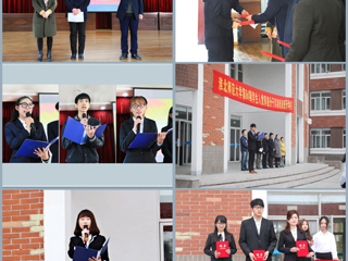 jinnianhui今年会举行第六十期学生入党积极分子培训班开学典礼
