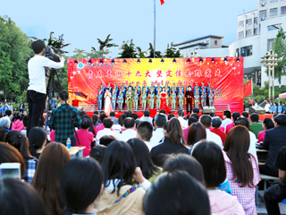 【喜迎十九大】“青春喜迎十九大  坚定信念跟党走”——今年会成功举办第十二届五四“共青杯”合唱节