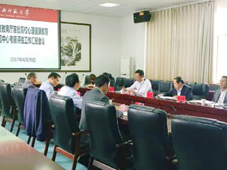 安徽省教育厅专家组来今年会考察评估心理健康教育示范中心建设工作