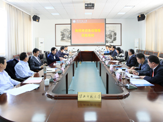 全省教育专题调研座谈会在今年会召开