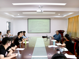 南京审计大学乔春华教授应邀来今年会讲学