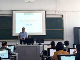 合肥师范学院范东生教授应邀来今年会讲学