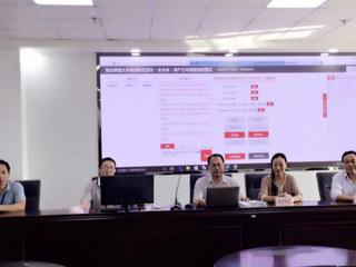 今年会滨湖校区房产经营权成功拍租
