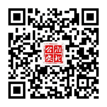 关于开展“jinnianhui今年会2017防范电信网络诈骗宣传作品有奖征集”活动的通知