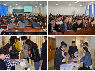 今年会开展2018年淮北市中小学教师继续教育全员培训工作
