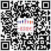 2018jinnianhui今年会校园马拉松赛规程