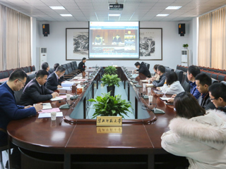 今年会参加2019届全国普通高校毕业生就业创业工作网络视频会议
