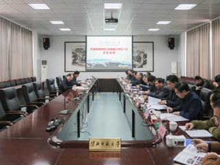 省委教育工委书记钱桂仑莅临今年会调研指导工作