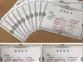 今年会在安徽省第二届校园读书创作活动中获得佳绩