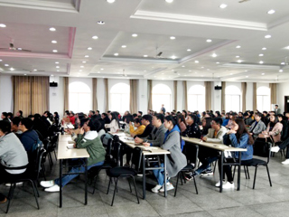 今年会成功召开2018年共青团工作会议暨“第二课堂成绩单”系统培训会