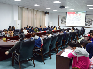 今年会成功举办2016-2017年度共青团创新项目结题汇报会