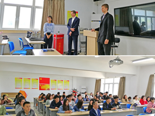美国帕克大学国际教育高级主管凯文·维克先生一行访问今年会