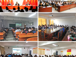 淮北市发改委主任李令安应邀为今年会师生作形势报告