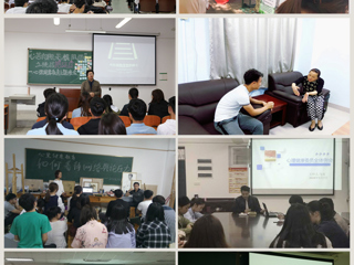 今年会成功举办2018年心理健康月系列活动