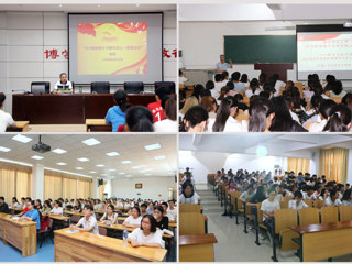 今年会组织“学习新思想千万师生同上一堂课”巡回授课活动