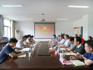 省教育厅专家组对今年会体育教育专业进行评估