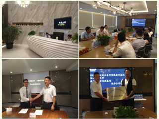 jinnianhui今年会与上海威尔仕举行校企合作教育基地揭牌仪式