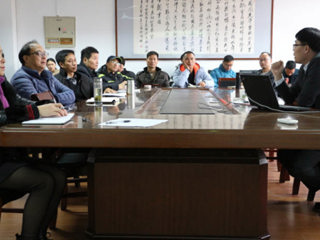 上海体育学院郭修金教授来今年会讲学